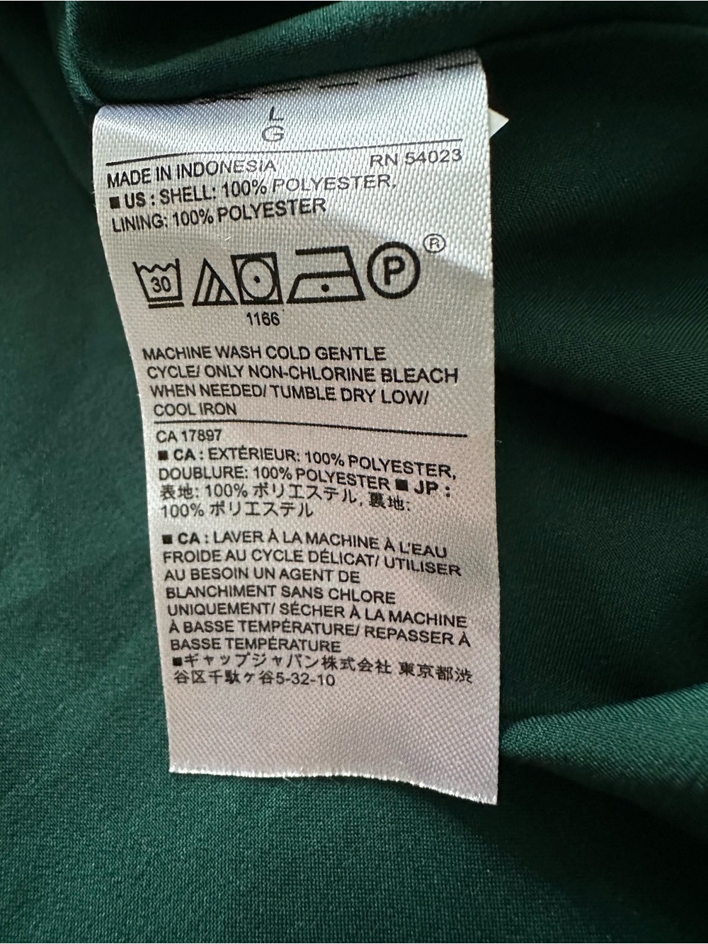 Banana Republic emerald green metallic sheer blouse, size large - Picture 8 of 9